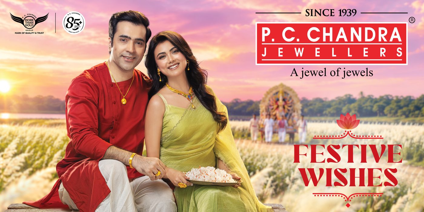 PC Chandra Jewellers - Festive Wishes - A jewel of jewels, Since 1939